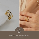 【CRAIFE】リング 指輪 サージカルステンレス 金属アレルギー対応 | CRAIFE | 詳細画像2 