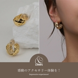 【CRAIFE】痛くない イヤリング ピアス 金属アレルギー対応 両耳セット | CRAIFE | 詳細画像2 