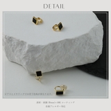 【CRAIFE】痛くない イヤリング ピアス 金属アレルギー対応 両耳セット | CRAIFE | 詳細画像12 