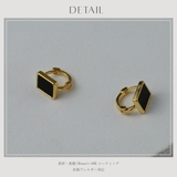 【CRAIFE】痛くない イヤリング ピアス 金属アレルギー対応 両耳セット | CRAIFE | 詳細画像13 