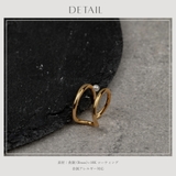 【CRAIFE】イヤーカフ イヤカフ リング 金属アレルギー対応 片耳用 | CRAIFE | 詳細画像12 