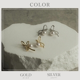 【CRAIFE】フープピアス 金属アレルギー対応 両耳セット | CRAIFE | 詳細画像12 