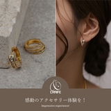 【CRAIFE】フープピアス 金属アレルギー対応 両耳セット | CRAIFE | 詳細画像2 