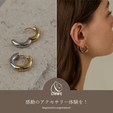 【CRAIFE】フープピアス 金属アレルギー対応 両耳セット | CRAIFE | 詳細画像2