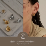 【CRAIFE】ピアス 金属アレルギー対応 両耳セット | CRAIFE | 詳細画像2 