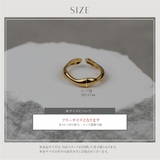 【CRAIFE】リング 指輪 サージカルステンレス 金属アレルギー対応 | CRAIFE | 詳細画像13 