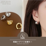 【CRAIFE】フープピアス キャッチレス 金属アレルギー対応 両耳セット | CRAIFE | 詳細画像2 