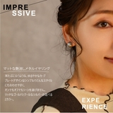 【CRAIFE】痛くない イヤリング 金属アレルギー対応 両耳セット | CRAIFE | 詳細画像3 