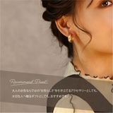 【CRAIFE】痛くない イヤリング ピアス 金属アレルギー対応 両耳セット | CRAIFE | 詳細画像11 