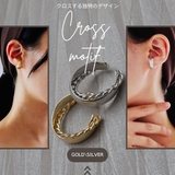 【CRAIFE】イヤーカフ イヤカフ 金属アレルギー対応 片耳用 | CRAIFE | 詳細画像3 