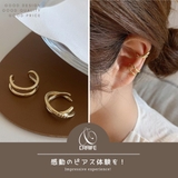 【CRAIFE】イヤーカフ イヤカフ 金属アレルギー対応 片耳用 セット | CRAIFE | 詳細画像2 