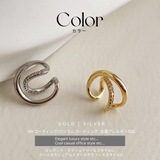 【CRAIFE】イヤーカフ イヤカフ 金属アレルギー対応 片耳用 | CRAIFE | 詳細画像9 