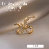 【CRAIFE】イヤーカフ イヤカフ 金属アレルギー対応 片耳用 | CRAIFE | 詳細画像7 