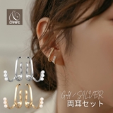 【CRAIFE】イヤーカフ イヤカフ 金属アレルギー対応 両耳セット | CRAIFE | 詳細画像1 