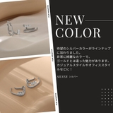 【CRAIFE】イヤーカフ イヤカフ 金属アレルギー対応 両耳セット | CRAIFE | 詳細画像10 