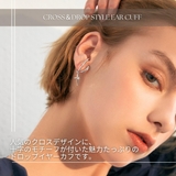 【CRAIFE】イヤーカフ イヤカフ 金属アレルギー対応 両耳セット | CRAIFE | 詳細画像5 