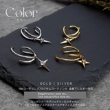 【CRAIFE】イヤーカフ イヤカフ 金属アレルギー対応 両耳セット | CRAIFE | 詳細画像8 