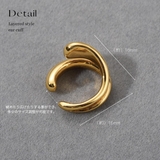 【CRAIFE】イヤーカフ イヤカフ 金属アレルギー対応 片耳用 | CRAIFE | 詳細画像9 