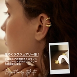 【CRAIFE】イヤーカフ イヤカフ 金属アレルギー対応 片耳用 | CRAIFE | 詳細画像3 