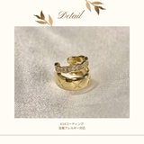 【CRAIFE】イヤーカフ イヤカフ 金属アレルギー対応 片耳用 | CRAIFE | 詳細画像7 