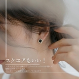 【CRAIFE】ピアス 金属アレルギー対応 両耳セット | CRAIFE | 詳細画像3 