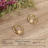 【CRAIFE】フープピアス 金属アレルギー対応 両耳セット | CRAIFE | 詳細画像4 