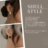 【CRAIFE】ピアス 金属アレルギー対応 両耳セット | CRAIFE | 詳細画像5 