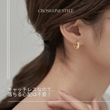 【CRAIFE】フープピアス 金属アレルギー対応 両耳セット | CRAIFE | 詳細画像6 