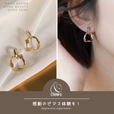 【CRAIFE】ピアス 金属アレルギー対応 両耳セット | CRAIFE | 詳細画像2 