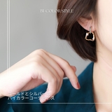 【CRAIFE】ピアス 金属アレルギー対応 両耳セット | CRAIFE | 詳細画像6 