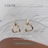 【CRAIFE】ピアス 金属アレルギー対応 両耳セット | CRAIFE | 詳細画像8 