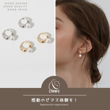 【CRAIFE】フープピアス 金属アレルギー対応 両耳セット | CRAIFE | 詳細画像2 