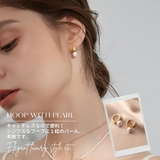 【CRAIFE】フープピアス 金属アレルギー対応 両耳セット | CRAIFE | 詳細画像3 