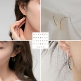 【CRAIFE】フックピアス 金属アレルギー対応 両耳セット | CRAIFE | 詳細画像4 