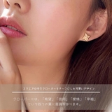 【CRAIFE】ピアス 金属アレルギー対応 両耳セット | CRAIFE | 詳細画像5