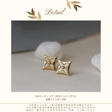 【CRAIFE】ピアス 金属アレルギー対応 両耳セット | CRAIFE | 詳細画像7