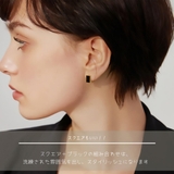 【CRAIFE】フープピアス 金属アレルギー対応 両耳セット | CRAIFE | 詳細画像5