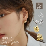 【CRAIFE】ピアス 金属アレルギー対応 両耳セット | CRAIFE | 詳細画像1