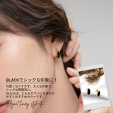 【CRAIFE】ピアス 金属アレルギー対応 両耳セット | CRAIFE | 詳細画像3