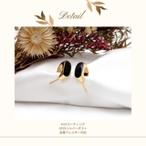 【CRAIFE】ピアス 金属アレルギー対応 両耳セット | CRAIFE | 詳細画像7