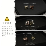 【CRAIFE】ピアス 痛くないイヤリング 金属アレルギー対応 両耳セット | CRAIFE | 詳細画像12