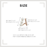 【CRAIFE】ピアス 痛くないイヤリング 金属アレルギー対応 両耳セット | CRAIFE | 詳細画像11