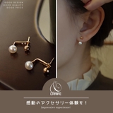 【CRAIFE】ピアス 金属アレルギー対応 両耳セット | CRAIFE | 詳細画像2 