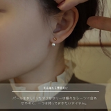 【CRAIFE】ピアス 金属アレルギー対応 両耳セット | CRAIFE | 詳細画像5 