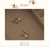 【CRAIFE】ピアス 金属アレルギー対応 両耳セット | CRAIFE | 詳細画像8 