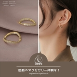 【CRAIFE】フープピアス 金属アレルギー対応 両耳セット | CRAIFE | 詳細画像2 