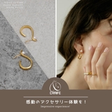 【CRAIFE】ピアス 金属アレルギー対応 両耳セット | CRAIFE | 詳細画像2 