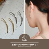 【CRAIFE】フックピアス 金属アレルギー対応 両耳セット | CRAIFE | 詳細画像2 