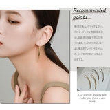 【CRAIFE】フックピアス 金属アレルギー対応 両耳セット | CRAIFE | 詳細画像5 