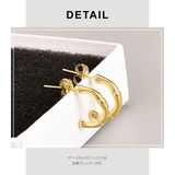 【CRAIFE】ピアス 金属アレルギー対応 両耳セット | CRAIFE | 詳細画像7 